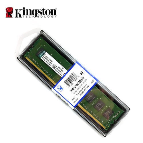 RAM DDR4 KINGSTONE 8GB 2666 MHZ